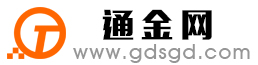 北塔通金宝